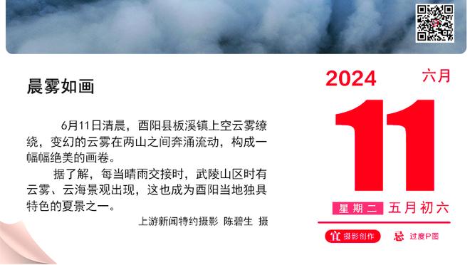 ?疯狂打铁！哈迪半场9中1&三分6中1得到3分4助